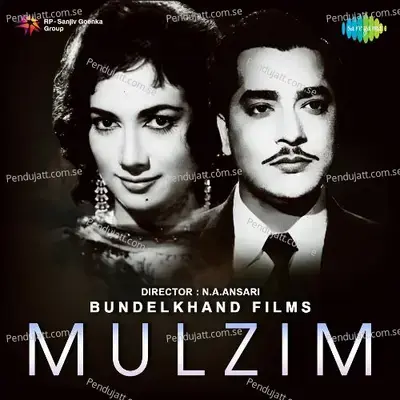 Sang Sang Rahenge Tumhare Ji Huzoor - Mohammed Rafi album cover 
