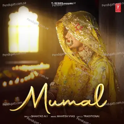 Mumal - Shahzad Ali album cover 