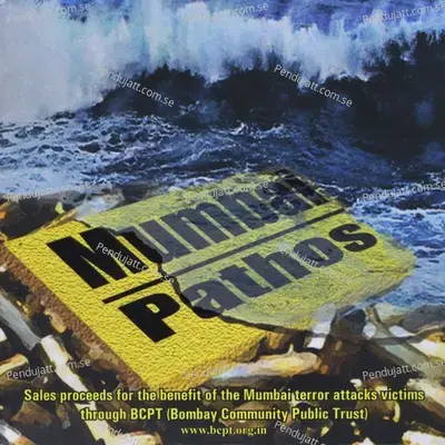 Mumbai Pathos - Shalini cover album