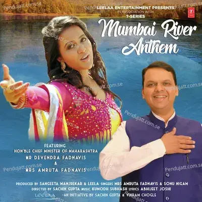 Mumbai River Anthem - Amruta Fadnavis album cover 