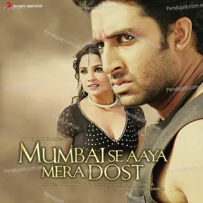 Humne Tumko Dil Ye De Diya - Alka Yagnik album cover 