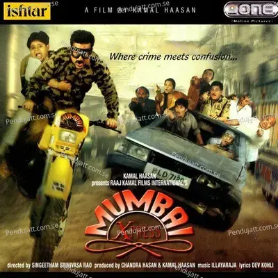 Mumbai Xpress - Sonu Nigam cover album