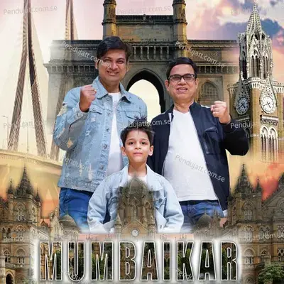 Mumbaikar - Mithilesh Patankar album cover 