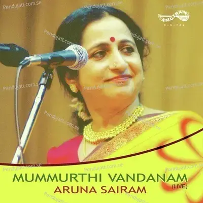 Evvari Boda - Aruna Sairam album cover 