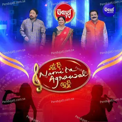 Mun Bi Namita Agrawal Hebi - Manisha Mishra album cover 