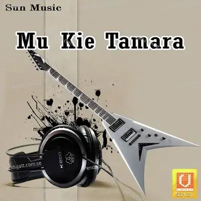 Kain Tuma Pakhu - Satya Narayan album cover 