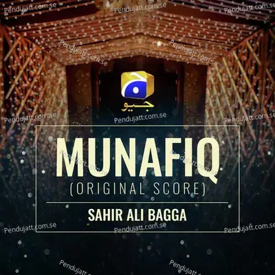 Munafiq - Sahir Ali Bagga album cover 