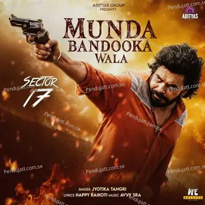 Munda Bandooka Wala - Jyotica Tangri album cover 