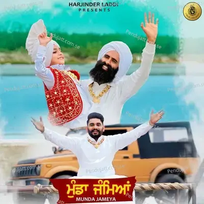 Munda Jameya - Kanwar Grewal