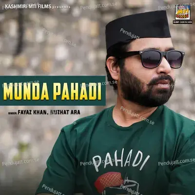 Munda Pahadi - MTI Studio cover album