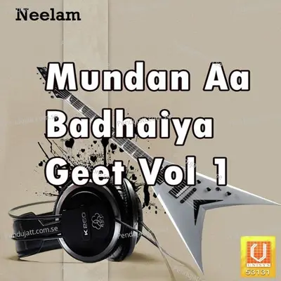 Badhaiya Mange Nandi - Anju album cover 