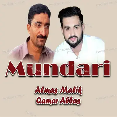 Mundari - Almas Malik album cover 