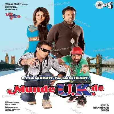 Dil Milyan De Mele - Amrinder Gill album cover 