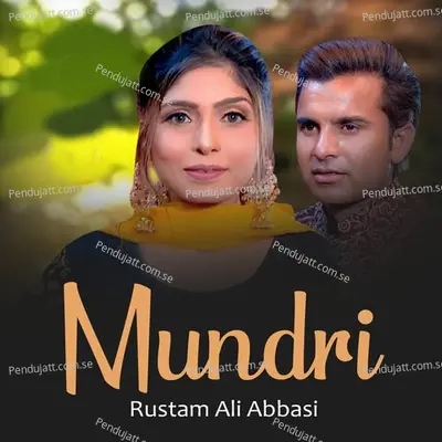 Mundri - Rustam Ali Abbasi album cover 