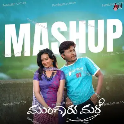 Mungaru Male Mashup - Sonu Nigam album cover 