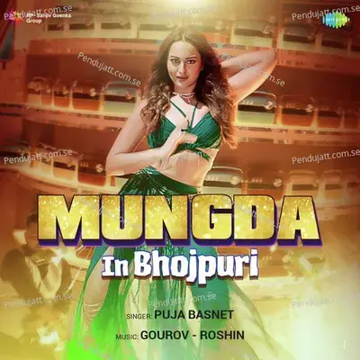 Mungda - Puja Basnet album cover 