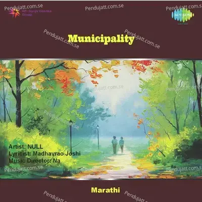 Municipality - Traditional cover album