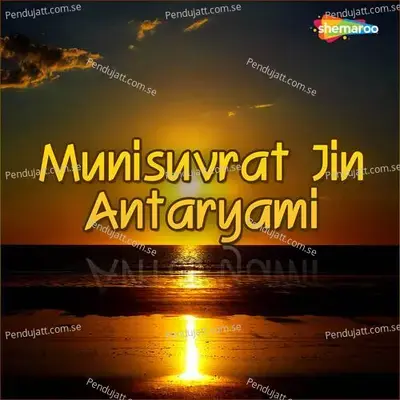 Munisuvrat Jinrajji Jaykari Re - Puran Shiva album cover 