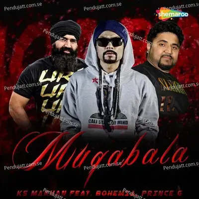 Muqabala - K S Makhan album cover 