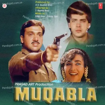 Muqabla - Dilip Sen-Sameer Sen cover album