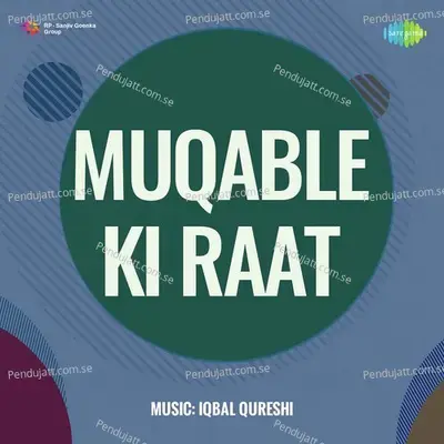 Mujhe Ek Ladka Chahiye Pt  1 - Mohammed Rafi album cover 