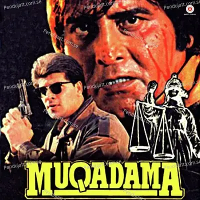 Chota Sa Ek Ghar - Vinod Rathod album cover 