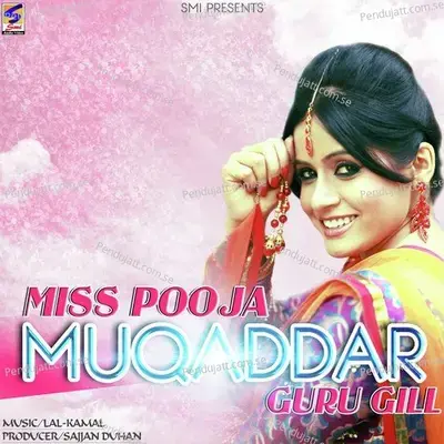 Sharabi Jeha - Guru Gill album cover 