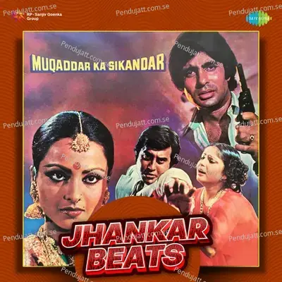 Dil To Hai Dil - Jhankar Beats - Lata Mangeshkar album cover 