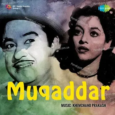 Meri Duniya Men Bahar Hai - Shamshad Begum album cover 