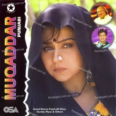 Kis Dharti Da - Sukhvinder album cover 