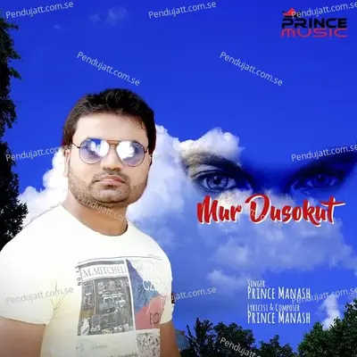 Mur Dusokut - Prince Manash album cover 