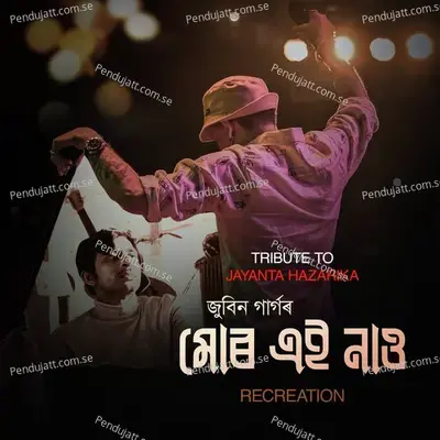 Mur Ei Nau - Zubeen Garg album cover 