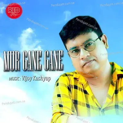 Mur Gane Gane - Bhitali album cover 