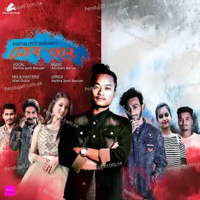 Mur Jaan - Parthajyoti Baruah album cover 