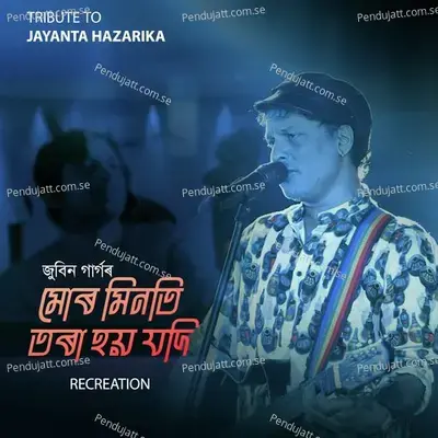 Mur Minoti Tora Hoi Jodi - Zubeen Garg album cover 