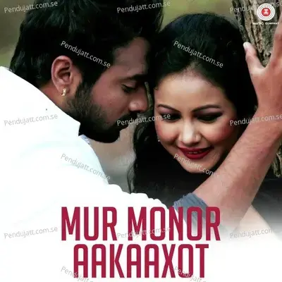 Mur Monor Aakaaxot - Prarthana Choudhury album cover 