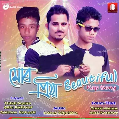 Mur Priya Beautiful - Tinku Maina album cover 