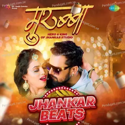 Murabba - Jhankar Beats - Hero And king Of Jhankar Studio album cover 