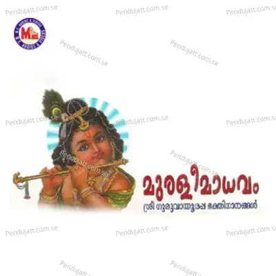 Thulasikkathiray - Santhosh Keshav album cover 