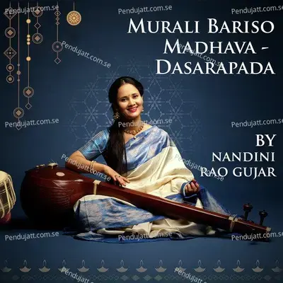 Yamanelli Kaananendu - Nandini Rao Gujar album cover 