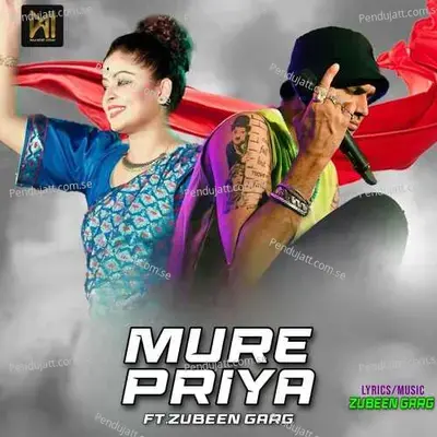Mure Priya - Priyanka Bharali album cover 