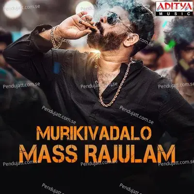 Murikivadalo Mass Rajulam - Tarun Rana Pratap album cover 