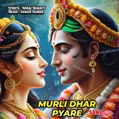 Murli Dhar Pyare - Sani album cover 