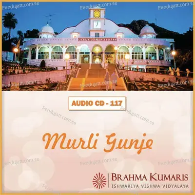 Raat Din Baba Se Ruh Rihan Karu - Lalit Gurwara album cover 