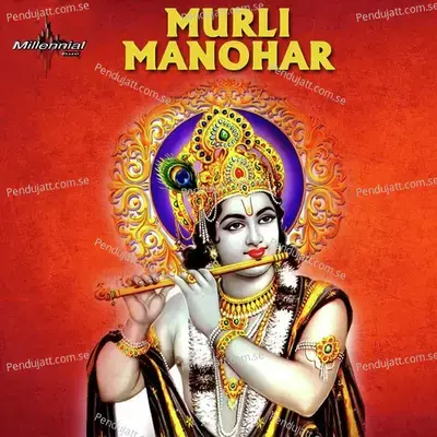 Murli Manohar - Tanvi Shah album cover 