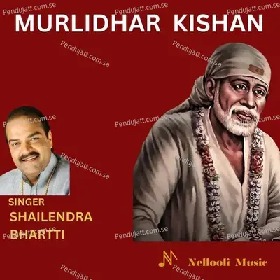 Murlidhar Kishan - Shailendra Bhartti album cover 