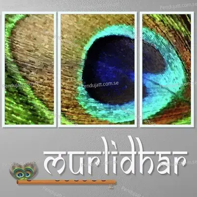 Murlidhar - Susmita Das cover album
