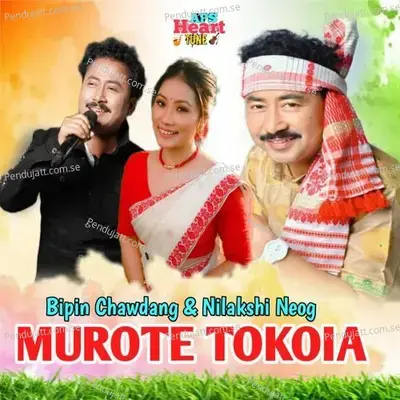 Murote Tokoia - Bipin Chawdang album cover 