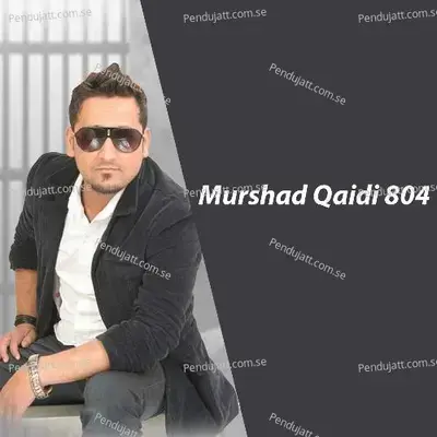 Murshad Qaidi 804 - Farhan NTF album cover 