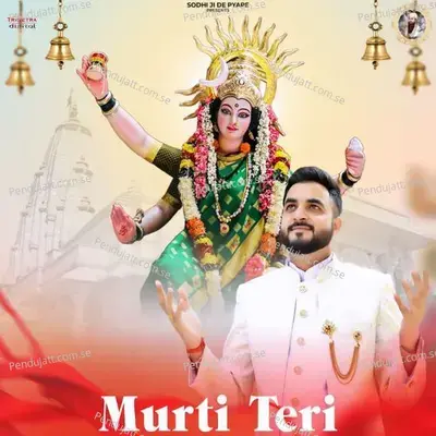 Murti Teri - Pankaj album cover 